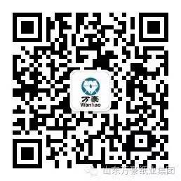 安博官网体育（中国）有限公司官网
